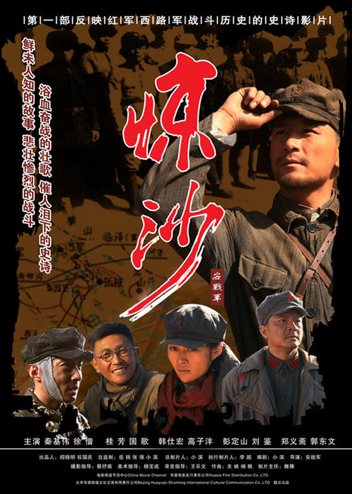 杭州不动产证网上查询系统